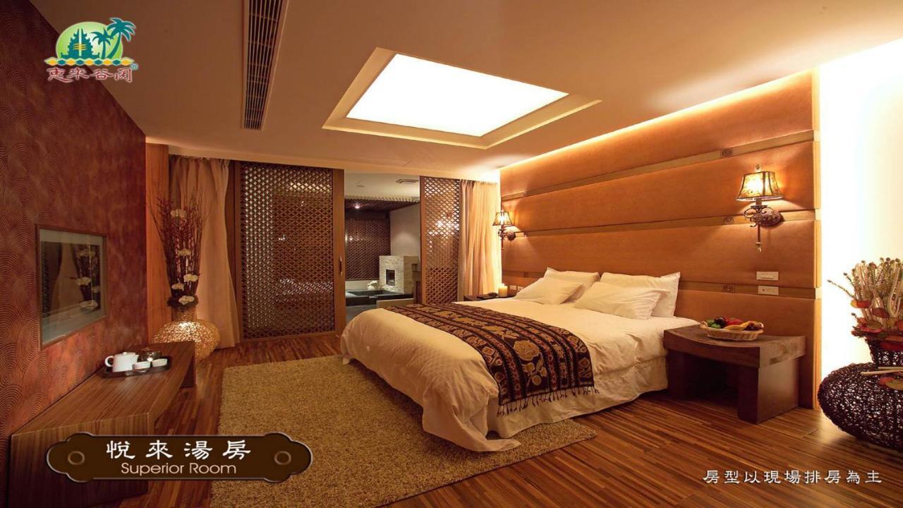 Bali Nature Spa Resort Taichung Exterior photo
