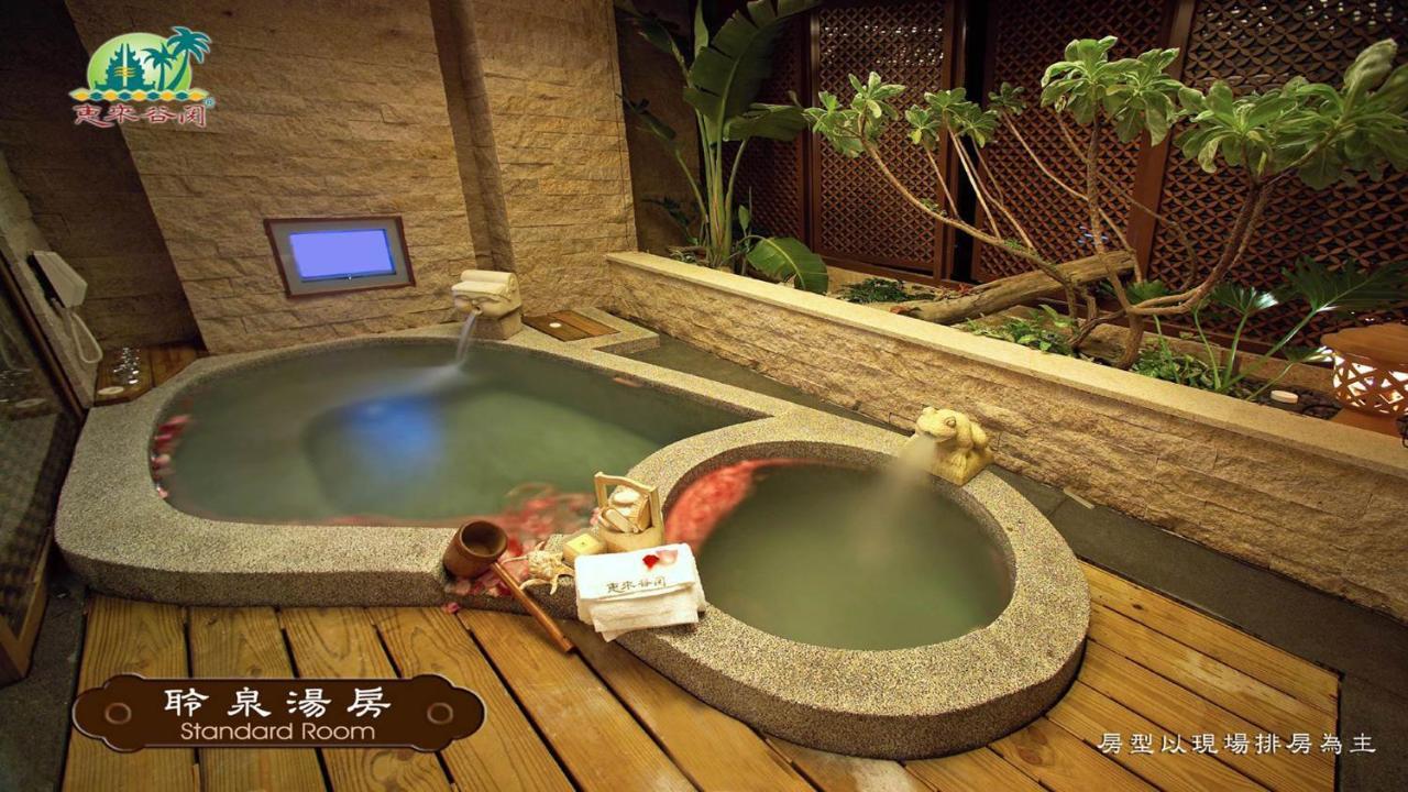 Bali Nature Spa Resort Taichung Exterior photo