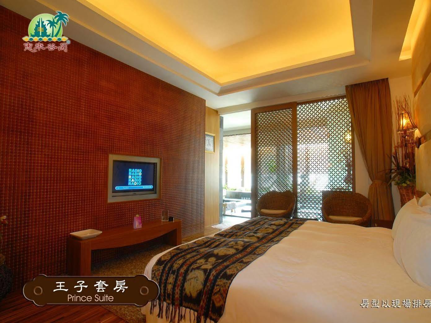 Bali Nature Spa Resort Taichung Exterior photo